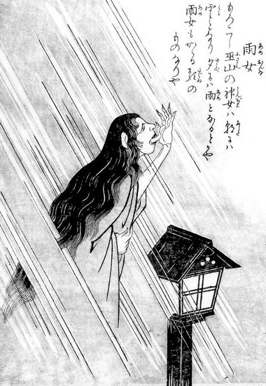 Ame Onna หญิงสาวแห่งสายฝนที่เชื่อว่าจะขโมยเด็ก 