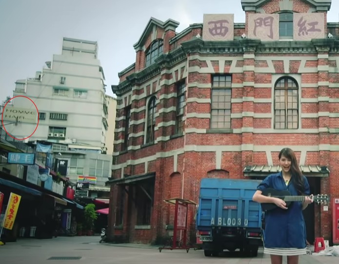 เพลง I Miss You ของ Joyce Chu 