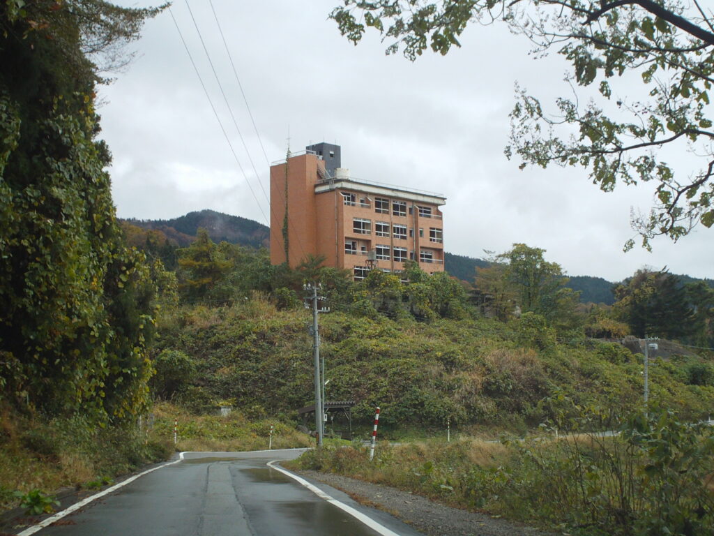 โรงแรมผีสิง