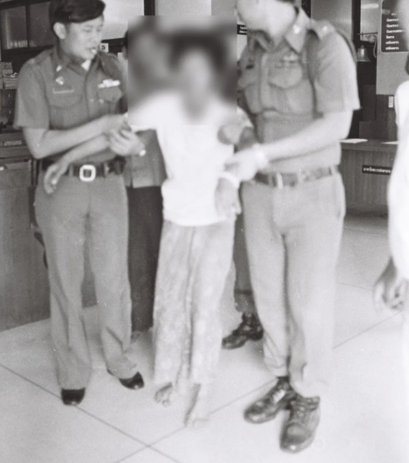 การจับกุมตัวกิ่งแก้ว