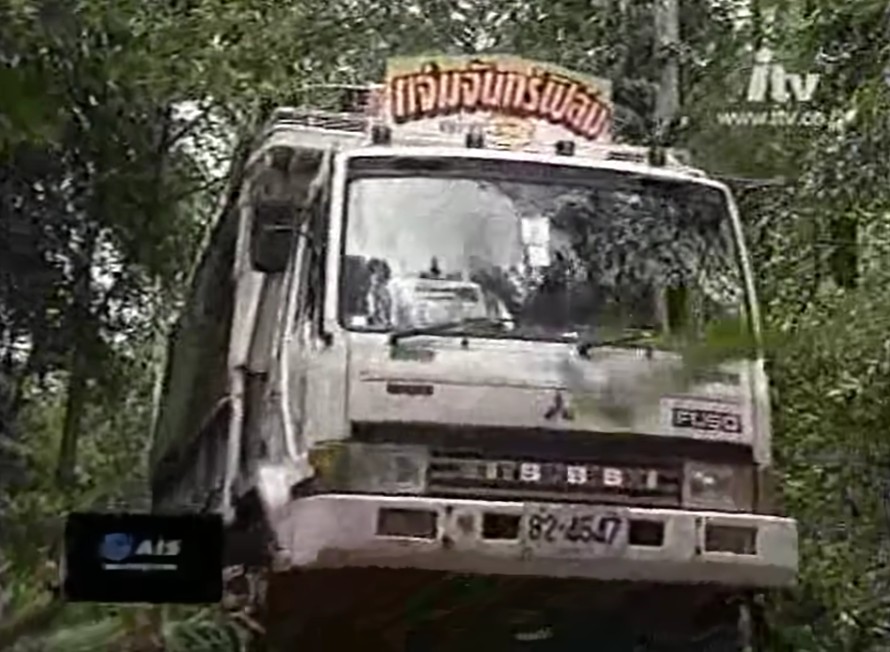 รถฉายหนังของแจ่มจันทร์