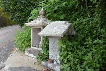 เสาบูชายัญมนุษย์