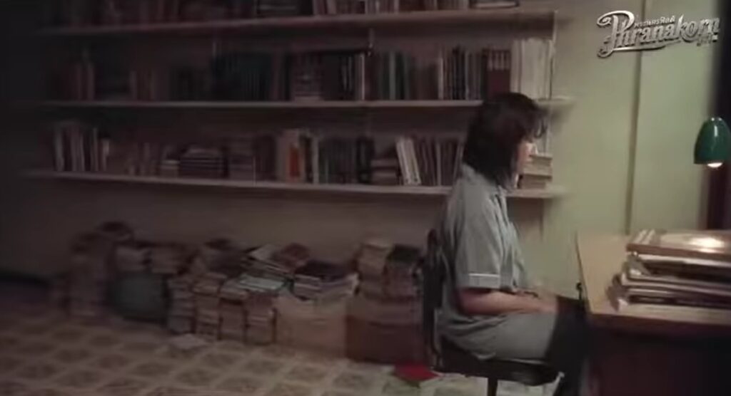 ผีสาวในโลกภาพยนตร์ไทย บุปผา ราตรี