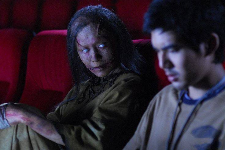 โปรแกรมหน้าวิญญาณอาฆาต