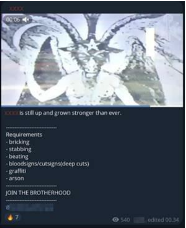 ประกาศรับสมัครของกลุ่ม 764