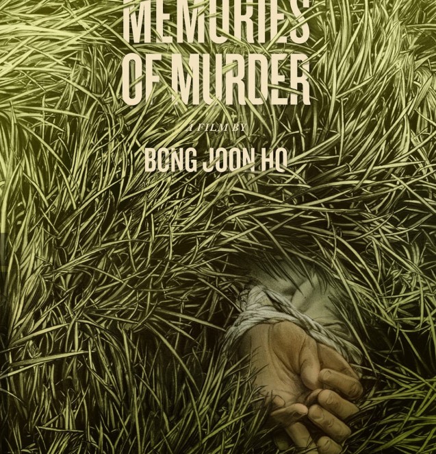 ภาพยนตร์Memories of Murder