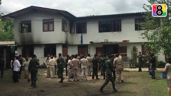 เหตุการณ์ไฟไหม้ หอพักนักเรียนหญิงโรงเรียนพิทักษ์เกียรติวิทยา